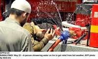 Filename=APP32-22Rawalpindi.jpg
Filesize=166KiB
Dimensions=1200x722
Date added=May 22, 2020 APP32-22Rawalpindi.jpg