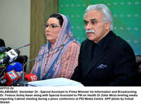 Filename=APP32-24Infominister-Islamabad~0.jpg
Filesize=211KiB
Dimensions=1200x890
Date added=Dec 24, 2019 APP32-24Infominister-Islamabad~0.jpg
