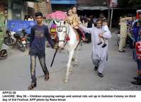 Filename=APP32-26Lahore~1.jpg
Filesize=186KiB
Dimensions=1200x875
Date added=May 26, 2020 APP32-26Lahore~1.jpg