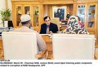 Filename=APP32-29Islamabad.jpg
Filesize=149KiB
Dimensions=1000x683
Date added=Mar 29, 2018 APP32-29Islamabad.jpg