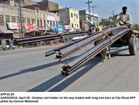 Filename=APP32-29Sargodha~0.jpg
Filesize=208KiB
Dimensions=1200x914
Date added=Apr 29, 2020 APP32-29Sargodha~0.jpg