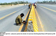 Filename=APP33-06Multan~0.jpg
Filesize=372KiB
Dimensions=1200x771
Date added=Apr 06, 2020 APP33-06Multan~0.jpg
