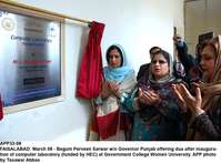 Filename=APP33-08Faisalabad~2.jpg
Filesize=184KiB
Dimensions=1200x887
Date added=Mar 08, 2019 APP33-08Faisalabad~2.jpg