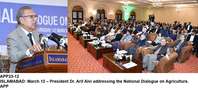 Filename=APP33-12President-Islamabad.jpg
Filesize=214KiB
Dimensions=1200x545
Date added=Mar 12, 2020 APP33-12President-Islamabad.jpg