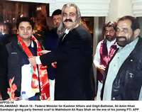 Filename=APP33-14Islamabad~2.jpg
Filesize=277KiB
Dimensions=1200x949
Date added=Mar 14, 2020 APP33-14Islamabad~2.jpg