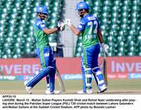 Filename=APP33-15Lahore~4.jpg
Filesize=210KiB
Dimensions=1200x930
Date added=Mar 15, 2020 APP33-15Lahore~4.jpg