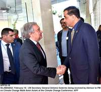 Filename=APP33-16Islamabad~5.jpg
Filesize=187KiB
Dimensions=1200x1092
Date added=Feb 16, 2020 APP33-16Islamabad~5.jpg