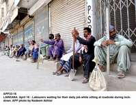 Filename=APP33-16Larkana.jpg
Filesize=219KiB
Dimensions=1200x922
Date added=Apr 16, 2020 APP33-16Larkana.jpg