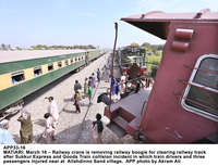 Filename=APP33-16Matiari.jpg
Filesize=268KiB
Dimensions=1200x919
Date added=Mar 16, 2020 APP33-16Matiari.jpg
