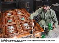Filename=APP33-19Islamabad~5.jpg
Filesize=350KiB
Dimensions=1200x878
Date added=Sep 19, 2019 APP33-19Islamabad~5.jpg