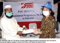 Filename=APP33-20Islamabad~1.jpg
Filesize=232KiB
Dimensions=1200x862
Date added=May 20, 2020 APP33-20Islamabad~1.jpg