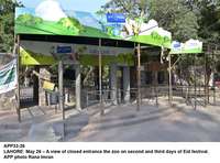 Filename=APP33-26Lahore~1.jpg
Filesize=233KiB
Dimensions=1200x888
Date added=May 26, 2020 APP33-26Lahore~1.jpg