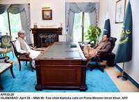 Filename=APP33-28PM-Islamabad.jpg
Filesize=164KiB
Dimensions=1200x883
Date added=Apr 28, 2020 APP33-28PM-Islamabad.jpg