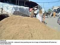 Filename=APP33-29Sargodha~0.jpg
Filesize=263KiB
Dimensions=1200x904
Date added=Apr 29, 2020 APP33-29Sargodha~0.jpg