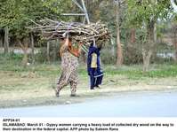 Filename=APP34-01Islamabad~0.jpg
Filesize=253KiB
Dimensions=1200x897
Date added=Mar 01, 2020 APP34-01Islamabad~0.jpg