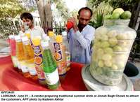 Filename=APP34-01Larkana.jpg
Filesize=220KiB
Dimensions=1200x879
Date added=Jun 01, 2020 APP34-01Larkana.jpg