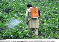 Filename=APP34-02Multan.jpg
Filesize=207KiB
Dimensions=1000x715
Date added=Apr 02, 2018 APP34-02Multan.jpg