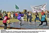 Filename=APP34-02Sargodha~0.jpg
Filesize=228KiB
Dimensions=1200x822
Date added=Mar 02, 2020 APP34-02Sargodha~0.jpg
