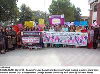 Filename=APP34-08Faisalabad~1.jpg
Filesize=309KiB
Dimensions=1200x887
Date added=Mar 08, 2019 APP34-08Faisalabad~1.jpg