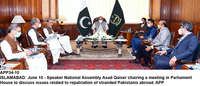 Filename=APP34-10Islamabad~2.jpg
Filesize=215KiB
Dimensions=1200x516
Date added=Jun 10, 2020 APP34-10Islamabad~2.jpg