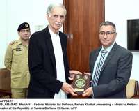 Filename=APP34-11Islamabad~3.jpg
Filesize=159KiB
Dimensions=1200x954
Date added=Mar 11, 2020 APP34-11Islamabad~3.jpg