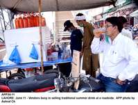 Filename=APP34-11Lahore~0.jpg
Filesize=210KiB
Dimensions=1200x909
Date added=Jun 11, 2020 APP34-11Lahore~0.jpg