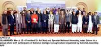 Filename=APP34-12President-Islamabad.jpg
Filesize=210KiB
Dimensions=1200x554
Date added=Mar 12, 2020 APP34-12President-Islamabad.jpg