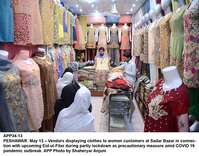 Filename=APP34-13Peshawar~0.jpg
Filesize=301KiB
Dimensions=1200x941
Date added=May 13, 2020 APP34-13Peshawar~0.jpg