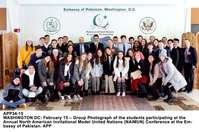 Filename=APP34-15WashingtonDC.jpg
Filesize=197KiB
Dimensions=1200x794
Date added=Feb 15, 2020 APP34-15WashingtonDC.jpg