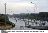Filename=APP34-16Islamabad.jpg
Filesize=119KiB
Dimensions=1000x694
Date added=Apr 17, 2018 APP34-16Islamabad.jpg