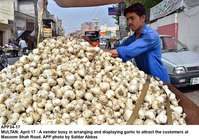 Filename=APP34-17Multan.jpg
Filesize=228KiB
Dimensions=1000x704
Date added=Apr 17, 2018 APP34-17Multan.jpg
