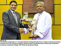 Filename=APP34-18Peshawar~0.jpg
Filesize=167KiB
Dimensions=1200x908
Date added=Sep 18, 2019 APP34-18Peshawar~0.jpg