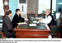 Filename=APP34-18President-Islamabad.jpg
Filesize=232KiB
Dimensions=1200x827
Date added=Apr 18, 2019 APP34-18President-Islamabad.jpg