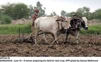 Filename=APP34-18Sargodha~3.jpg
Filesize=195KiB
Dimensions=1200x733
Date added=Jun 18, 2020 APP34-18Sargodha~3.jpg