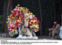 Filename=APP34-19Islamabad~4.jpg
Filesize=211KiB
Dimensions=1200x872
Date added=Sep 19, 2019 APP34-19Islamabad~4.jpg