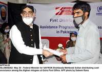 Filename=APP34-20Islamabad~4.jpg
Filesize=185KiB
Dimensions=1200x851
Date added=May 20, 2020 APP34-20Islamabad~4.jpg