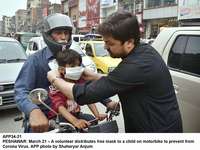 Filename=APP34-21Peshawar.jpg
Filesize=199KiB
Dimensions=1200x900
Date added=Mar 21, 2020 APP34-21Peshawar.jpg