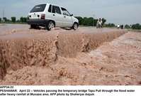 Filename=APP34-22Peshawar~0.jpg
Filesize=196KiB
Dimensions=1200x815
Date added=Apr 22, 2020 APP34-22Peshawar~0.jpg