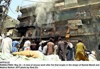 Filename=APP34-22Rawalpindi.jpg
Filesize=232KiB
Dimensions=1200x833
Date added=May 22, 2020 APP34-22Rawalpindi.jpg