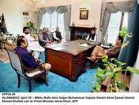Filename=APP34-28PM-Islamabad_copy.jpg
Filesize=191KiB
Dimensions=1200x906
Date added=Apr 28, 2020 APP34-28PM-Islamabad_copy.jpg