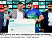Filename=APP34-29Multan~1.jpg
Filesize=269KiB
Dimensions=1200x878
Date added=Feb 29, 2020 APP34-29Multan~1.jpg