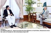 Filename=APP34-31President-Islamabad.jpg
Filesize=179KiB
Dimensions=1200x771
Date added=Mar 31, 2020 APP34-31President-Islamabad.jpg