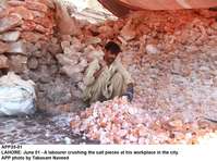 Filename=APP35-01Lahore~3.jpg
Filesize=236KiB
Dimensions=1200x891
Date added=Jun 01, 2020 APP35-01Lahore~3.jpg