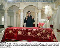 Filename=APP35-04Larkana.jpg
Filesize=268KiB
Dimensions=1200x958
Date added=Apr 04, 2020 APP35-04Larkana.jpg