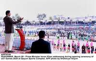Filename=APP35-09PM-Peshawar.jpg
Filesize=188KiB
Dimensions=1200x766
Date added=Mar 09, 2020 APP35-09PM-Peshawar.jpg