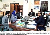 Filename=APP35-11Islamabad~7.jpg
Filesize=272KiB
Dimensions=1200x856
Date added=Mar 11, 2020 APP35-11Islamabad~7.jpg