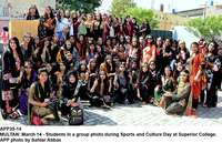 Filename=APP35-14Multan~2.jpg
Filesize=324KiB
Dimensions=1200x775
Date added=Mar 14, 2020 APP35-14Multan~2.jpg