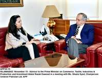 Filename=APP35-15Islamabad~3.jpg
Filesize=205KiB
Dimensions=1200x927
Date added=Nov 15, 2019 APP35-15Islamabad~3.jpg