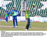 Filename=APP35-15Lahore~1.jpg
Filesize=197KiB
Dimensions=1200x961
Date added=Mar 15, 2020 APP35-15Lahore~1.jpg