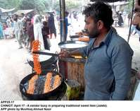 Filename=APP35-17Chiniot.jpg
Filesize=183KiB
Dimensions=1000x788
Date added=Apr 17, 2018 APP35-17Chiniot.jpg